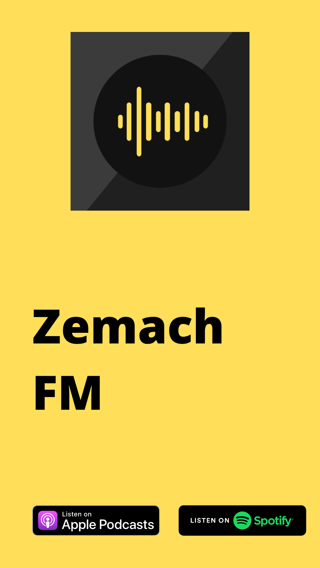 Zemach FM (4)2